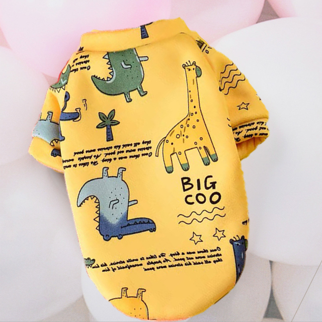Yellow animal
