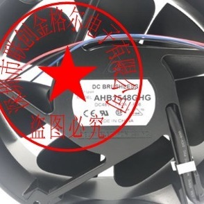 Ventilateur axial AHB AHB1548GHG-F06 48V 1.85A 3 fils, importé de Taïwan, ventilateur de refroidissement industriel - Product Image 3