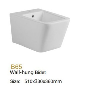 Bidet sur pied B64 485x365x350mm en céramique avec robinet - Product Image 3