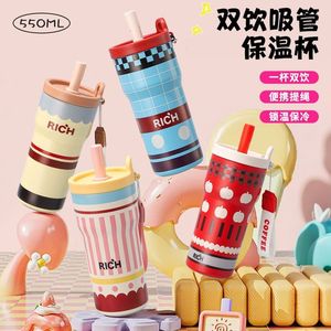 Rich Double Straw Insulated Tumbler 550Ml Portable Travel <b>Cup</b> For Students - Product Image 1