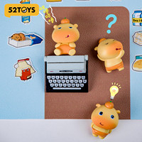 Nueva Caja Sorpresa de la Serie Daily Vibes de Capylulu 100% Oficial, Figuras de Anime de PVC, Adornos de Escritorio Coleccionables