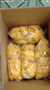 Mango seco Natural en bolsa con cremallera Mango dulce barato Congelado Tipo de fruta seca Slice Tasty - Product Image 4