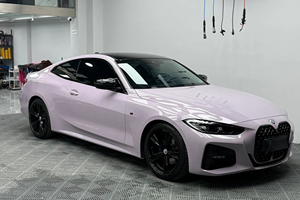 Film de protection de carrosserie automobile gris violet brillant PET 7,5 mil avec technologie Air Release et auto-réparation, film vinyle changeant de couleur PPF - Product Image 2