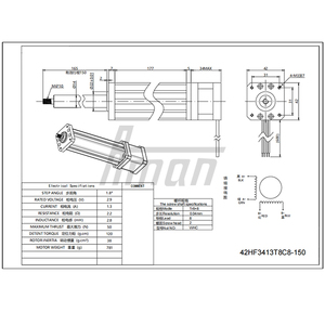 42HF3413T8C8-150 Electric Cylinder Actuator <b>Motor</b> <b>Stepper</b> NEMA 17 Hybrid 50N Torque X-Y Workbench Handheld Instruments - Product Image 3