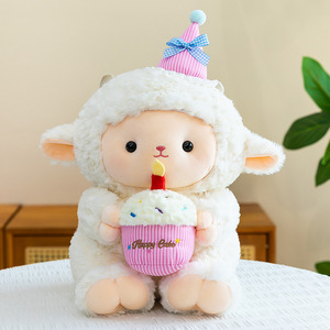 Jouets personnalisés très demandés, haute qualité, multi-tailles, forme 3D tendance, <span class=keywords><strong>agneau</strong></span> blanc avec chapeau de fête, animal en peluche - Product Image 5