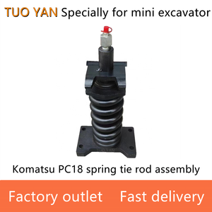 Заводская поставка PC18, детали для строительной техники, гусеничный роликовый нижний ролик для Komatsu PC18 - Product Image 6