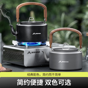 Bisinnna <b>Camping</b> <b>Kettle</b> Aluminum Alloy 1.5kg With Lid Tea Brewing Outdoor Cooking Travel Use - Product Image 5