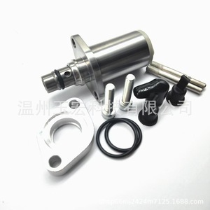 Vanne de commande directionnelle Re543767 42 Pression pour système hydraulique John Deere - Product Image 3