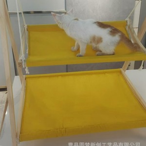 Cesta colgante de madera para mascotas, hamaca para gatos de doble capa, cama para gatos, cama para gatos extraíble y lavable, columpio para gatos de madera maciza, para mascotas en casa - Product Image 5
