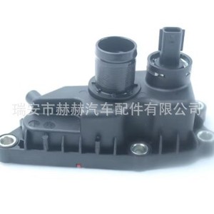 เทอร์โมสตัทเครื่องยนต์ Hh รุ่น 110601903R สำหรับรถยนต์เรโนลต์ อะไหล่ทดแทน - Product Image 2