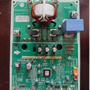 Carte de commande pour système multi-split de climatisation centralisée LG EBR74364801 EBR74354802 - Product Image 5