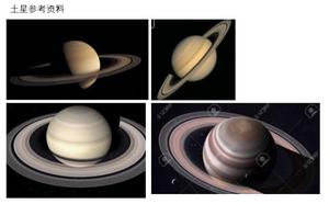 <span class=keywords><strong>Pianeta</strong></span> Gonfiabile Gigante a Levitazione con Elio e Illuminazione LED a Prezzo di Fabbrica, Palloncino del Sistema Solare con Nove Pianeti: Sole, Marte, <span class=keywords><strong>Saturno</strong></span> - Product Image 3