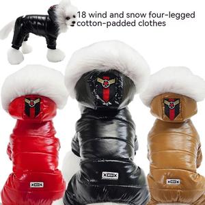 เสื้อผ้าสุนัขแฟนซีบุผ้าฝ้ายหนาเสื้อแจ็คเก็ตสำหรับฤดูใบไม้ร่วงและฤดูหนาวเสื้อโค้ทให้ความอบอุ่น - Product Image 5