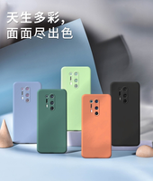 Coque de téléphone portable en silicone, souple, complète, pour oneplus 8, 8 pro, nord, original, nouveau