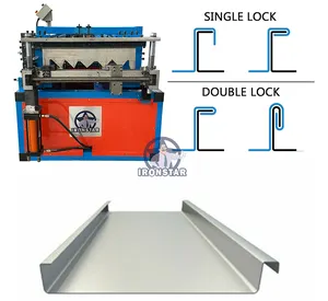 スナップロックピンスタンディングシームルーフパネルコルゲートタイルロール成形機は金属板になります