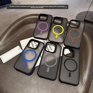 Étui magnétique robuste en PC+TPU pour 18 ProMax 17 Pro, avec finition mate et compatible - Product Image 5