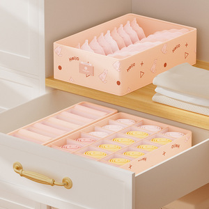Soft Woolen Compartmentalized <b>Storage</b> <b>Box</b> For Underwear And Briefs <b>Drawer</b> Organizer Foldable Rectangle 1-3L Non-Woven Fabric - Product Image 2