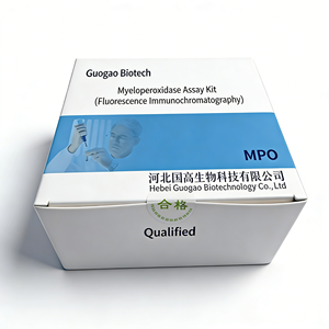 <span class=keywords><strong>Kit</strong></span> de Teste MPO para Imunoquimiografia de Fluorescência Rápida e de Alta Sensibilidade - Product Image 5