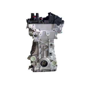 Motor Automotriz Alemán <span class=keywords><strong>X5</strong></span> 2.0T B48 Totalmente Funcional al por Mayor, Sistema de Motor Original de Fábrica Nuevo, 200kW 400Nm, Garantía de 12 Meses - Product Image 2