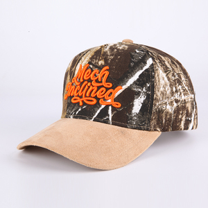 Casquette de baseball personnalisable à 5 panneaux en sergé <span class=keywords><strong>avec</strong></span> broderie 3D et impression numérique motif Real Tree – Chapeau de sport unisexe - Product Image 1
