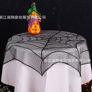 Halloween Spider Web <b>Tablecloth</b> <b>Rectangle</b> Polyester Decor For Party - Product Image 4