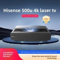 جهاز عرض فيدا هايسنس HLP500U بتقنية DLP ليزر 4K ذكي بنظام أندرويد وذاكرة وصول عشوائي 3 جيجابايت مع خزانة سينما غير مرئية قابلة للسحب كهربائياً