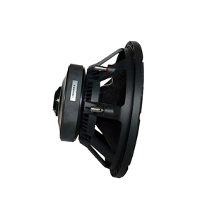 ลำ<span class=keywords><strong>โพ</strong></span><span class=keywords><strong>ง</strong></span>ฮอร์นอิเล็กทรอนิกส์ขนาด 12 นิ้ว ยี่ห้อ <span class=keywords><strong>JBL</strong></span> แบบพกพา 1 ตัว - Product Image 4