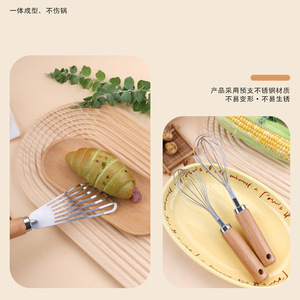 Batidor de huevos de acero inoxidable con mango de madera, material de haya, herramienta práctica para hornear, para uso en la cocina - Product Image 4
