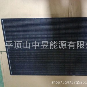 Panneau solaire tout noir 250W, module photovoltaïque entièrement noir pour usage extérieur - Product Image 4