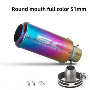 Tubo de Escape Modificado para Motocicleta 250SR Z900 Duke390 R6 R1 R3 <span class=keywords><strong>MT07</strong></span> SC en Fibra de Carbono de Titanio Negro - Product Image 3