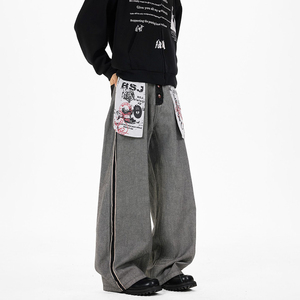 Quần denim đau khổ theo phong cách thiết kế với túi lớn, thiết kế chân rộng, phù hợp cho cả nam giới làm bằng vải thương hiệu hợp thời trang. - Product Image 4