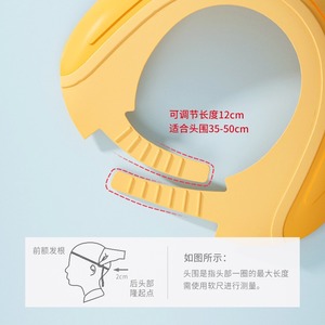 Gorro de champú impermeable para niños, gorro de baño de silicona para bebé, protector de ojos y oídos de 0 a 12 meses - Product Image 4