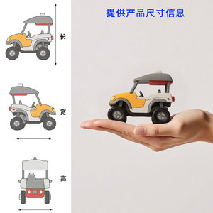 Custom Kids Electric <b>Rc</b> Truck Toy Vehicle 5 To 7 Years Plastic Remote <b>Control</b> Ready To Go - Product Image 3