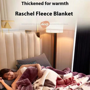 Großhandel Koreanische Doppelt Dicke Raschel Bedruckte Coral Fleece Anti-Milben Winterdecke Sofa Nickerchen Hochzeitsgeschenk - Product Image 5