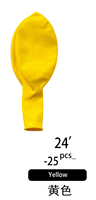 Ballons en latex de Noël et d'Halloween de 24 pouces, 25 pièces/paquet, extra-épais, taille jumbo, certifiés EN71, pour décorations de fête, directement de l'usine
