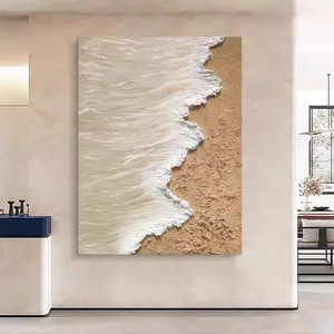 Hand Painted Abstract Wave Texture Oil Painting Rectangle 3D Visual Effect Modern Minimalist Wall Art - Product Image 1