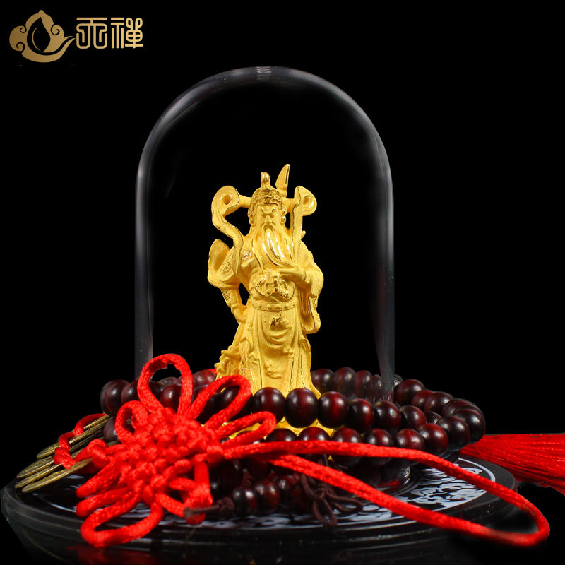Guan gong