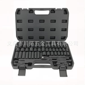 ชุดประแจลม Chton Kawataku ขนาด 1/2 นิ้ว แบบขยาย พร้อมชุดซ็อกเก็ตเมตริกและอิมพีเรียล สำหรับซ่อมแซมรถยนต์ งานช่าง และงานซ่อมแซมทั่วไปในบ้าน - Product Image 4