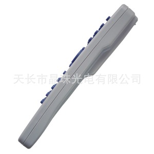Télécommande à perles de cristal K11B pour téléviseur Changhong Golden Sun, 18x5.2x2.7cm, Code fixe, portée d'environ 10m - Product Image 2
