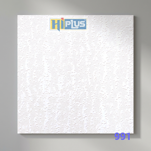 Película Decorativa Autoadhesiva de PVC Blanco HiPlus 996 para Protección de la Privacidad, Rollo de Papel Tapiz Moderno con Relieve para Muebles de Cocina - Product Image 4