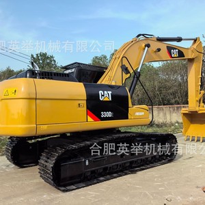 Excavadora Carter Cat330d2, Excavadora Caterpillar336, Excavadora Grande Carter Cat30 T - Product Image 5