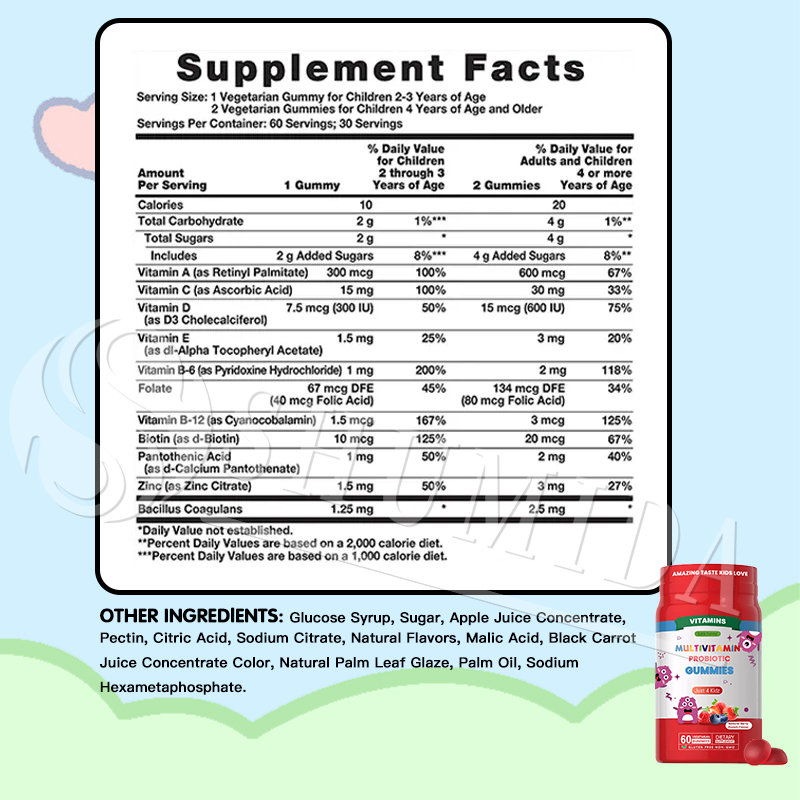 multivitamin gummies for kids