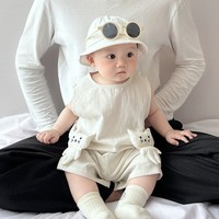 Nouvelle Collection 2026 : Ensembles Vêtements Bébé Garçon en Coton Mousseline à Imprimé Animal – Adorables, Confortables et Élégants pour Nouveau-nés de 0 à 24 Mois – Tenue d'Été