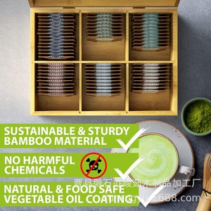Bamboo <b>Tea</b> <b>Box</b> With Compartments For <b>Tea</b> Bags Office Desk Storage Organizer Rectangle Shape Engraved <b>Tea</b> Label - Product Image 4