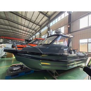 Barca da Pesca in Alluminio ad Alte Prestazioni 6,25m 21ft con Cabina Aperta e Pontoni in Vendita - Product Image 1