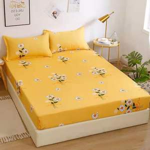 Ensemble de <span class=keywords><strong>literie</strong></span> plat anti-poussière Offre Spéciale pour tapis de tatami <span class=keywords><strong>Simmons</strong></span> drap-housse à usage domestique de dessin animé - Product Image 6