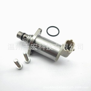 วาล์ว SCV 294200-3920 สำหรับปั๊มน้ำมันอีซูซุ อะไหล่ยานยนต์ พร้อมโอริง เกียร์ธรรมดา - Product Image 3