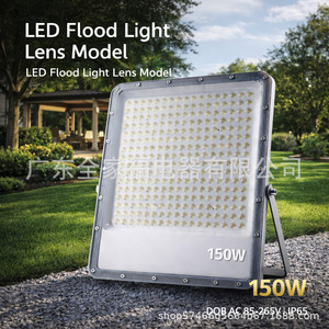 Projecteur LED 150W avec lentille, modèle extérieur, étanche, haute luminosité, montage mural - Product Image 1