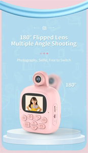 Kinder-Digitalkamera mit individuellem Logo, USB-Schnittstelle, druckbarem und fotografisch nutzbarem Sofortbild-Fotodrucker, Papier-Fotodrucker-Kamera - Product Image 5