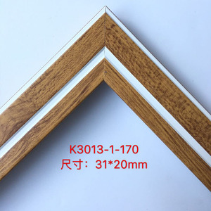 กรอบรูปสไตล์จีน วัสดุตกแต่งโฟม PS รุ่น 3013 ซีรีส์ 1 ทนทาน - Product Image 3